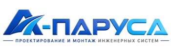 Проектирование и монтаж инженерных систем в Полевской 2026